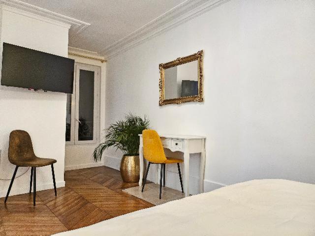 Apartment Highstay Arc De Triomphe *